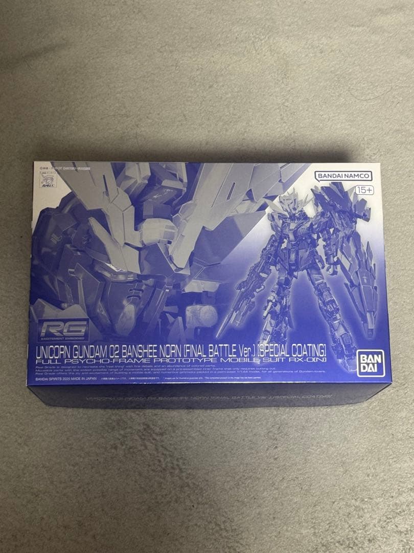 か*/様 RG バンシィ・ノルン (最終決戦仕様) [スペシャルコーティング]