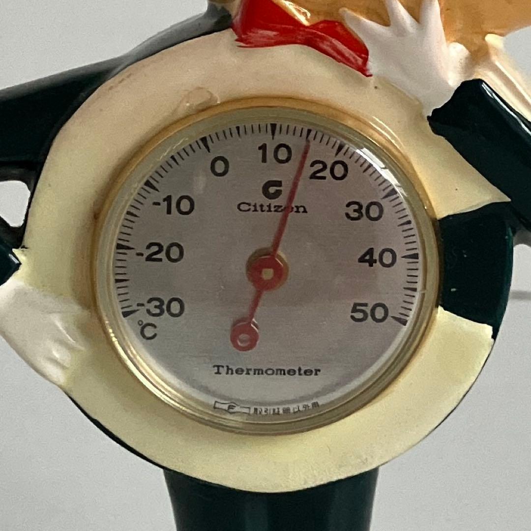 昭和レトロ　シチズン坊やCちゃん　温度計　陶器製 希少