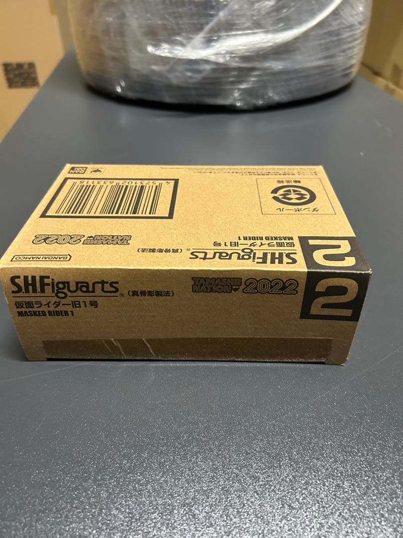 仮面ライダー旧1号 魂ネイション2022 真骨彫製法　バンダイスピリッツ