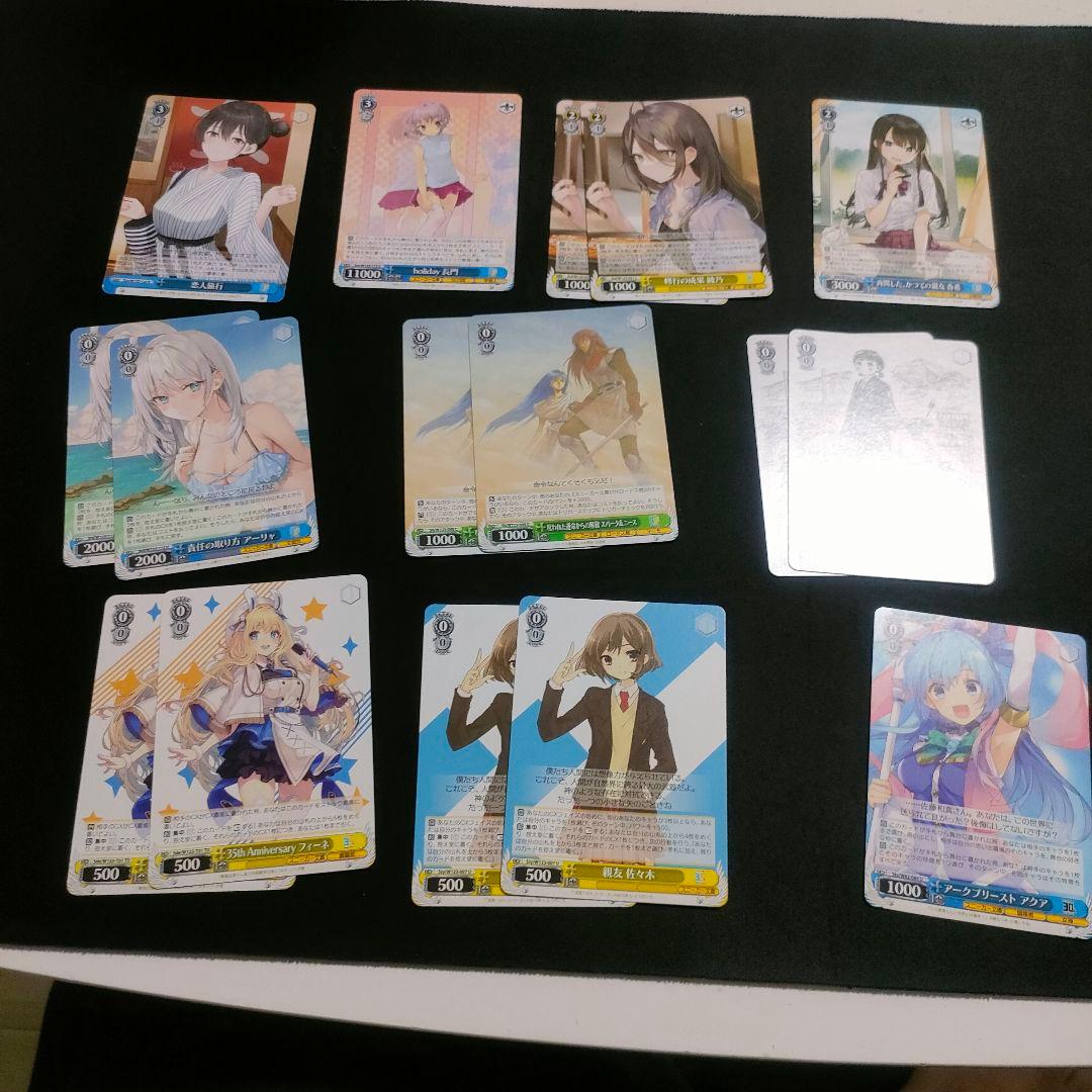 デッキ　角川スニーカー文庫　８枝　調整パーツあり