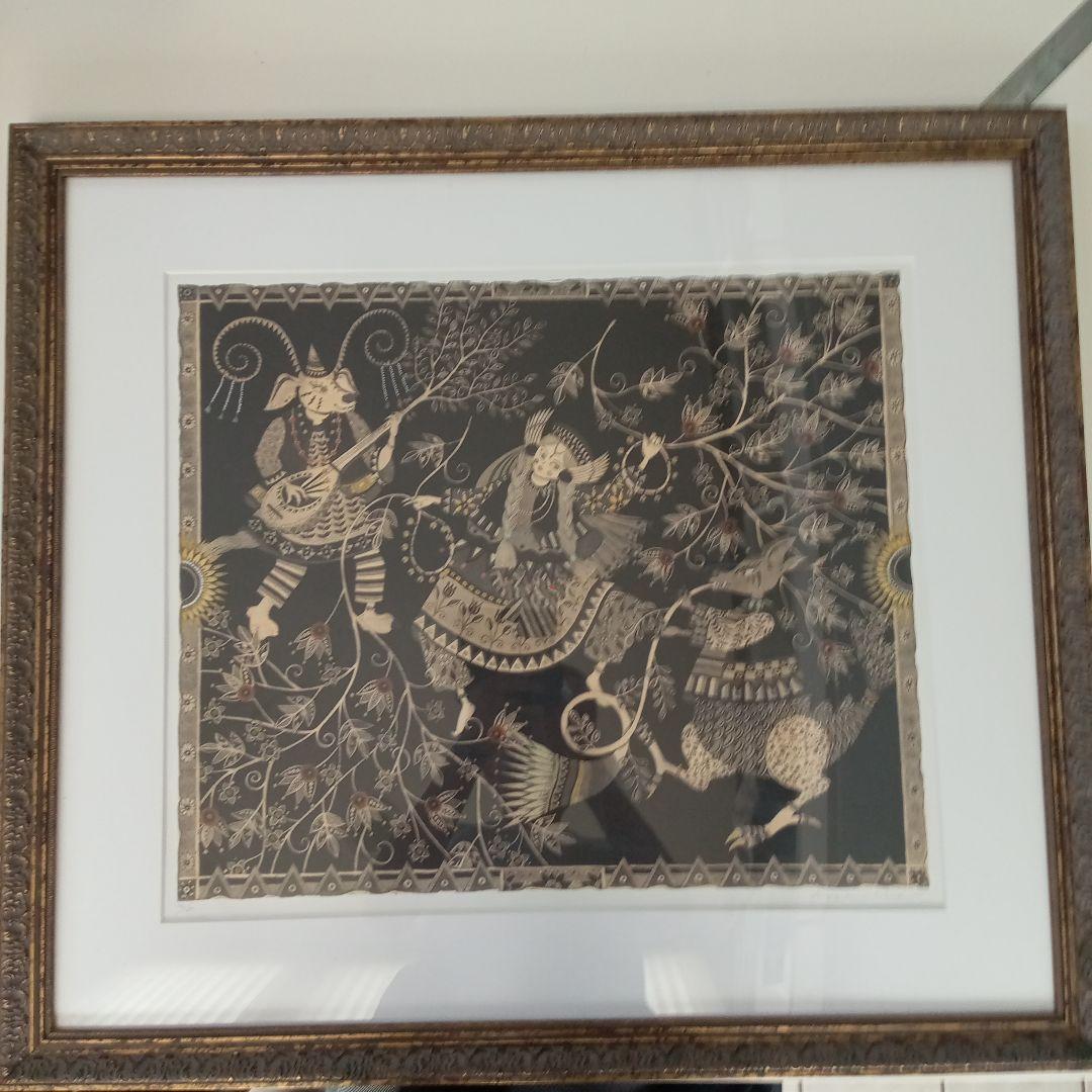 朝日みお　怪獣森の音楽祭