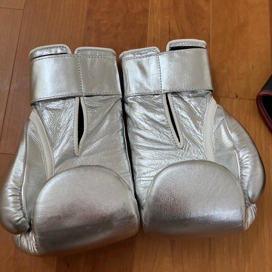 【激レア】畑山隆則サイン入り　WBAボクシング チャンピオンベルト レプリカ