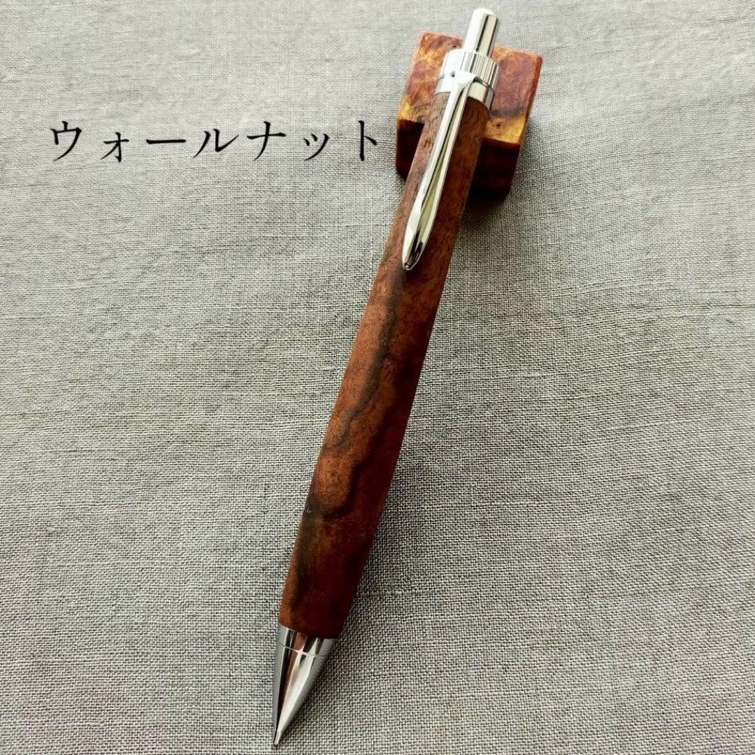 クラロウォルナット　縮杢　ハンドメイド　木軸シャープペン　0.5mm　シルバー