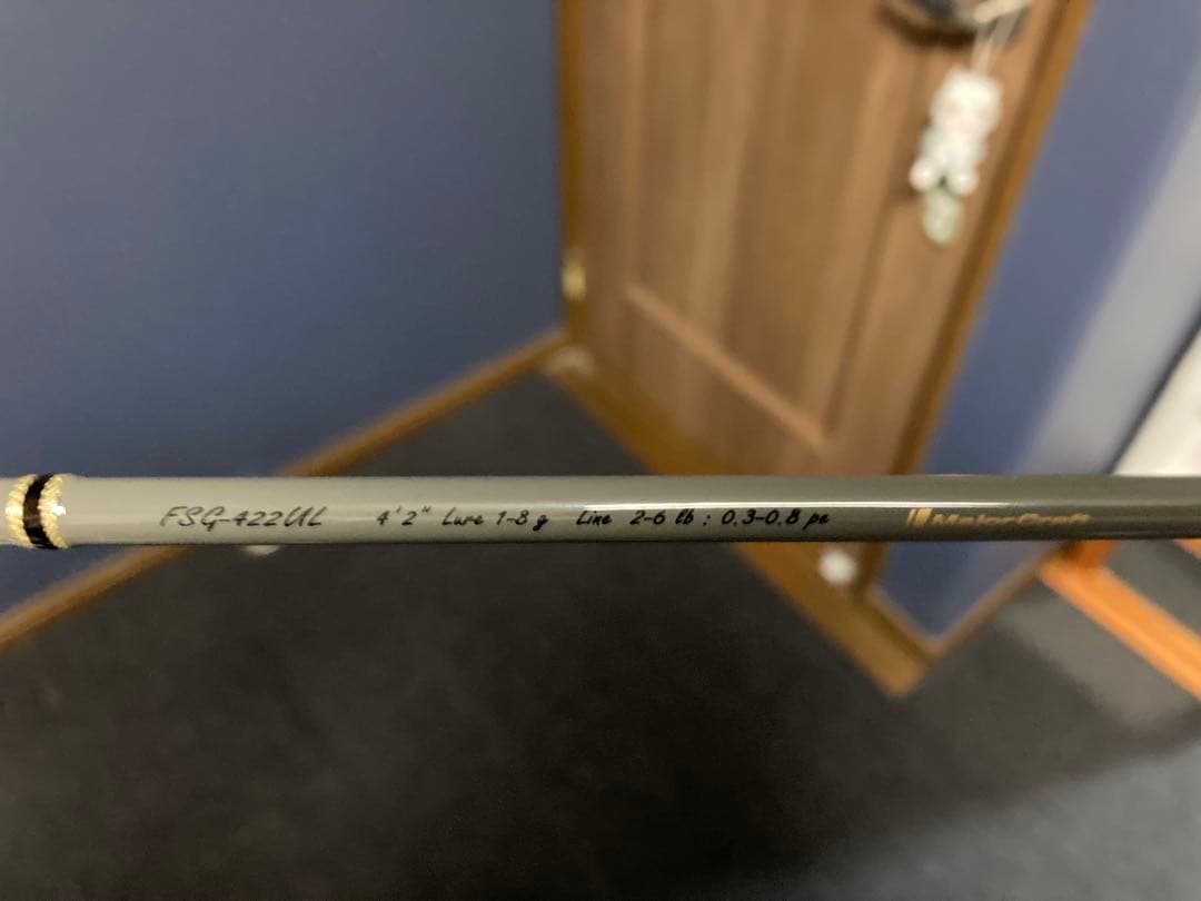 メジャークラフト ファインテール グラス FSG-422UL