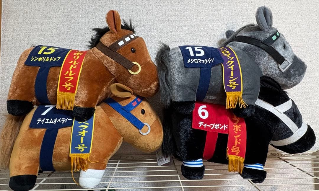 【まとめ売り】サラブレッドコレクション ふわふわBIGぬいぐるみ