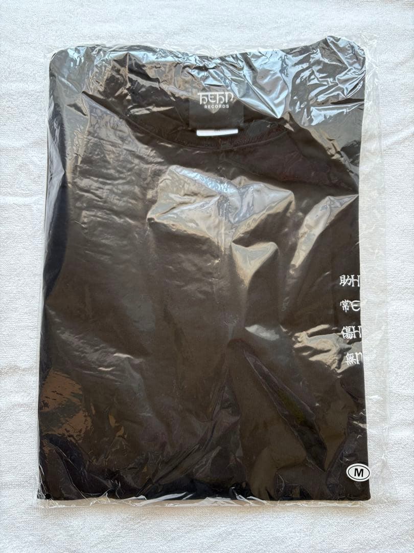 藤井風　変な人Tシャツ　 Mサイズ