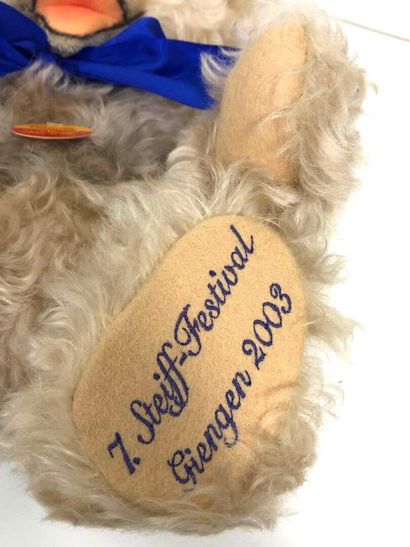 STEIFF シュタイフ　Daddey ぬいぐるみ　テディベア