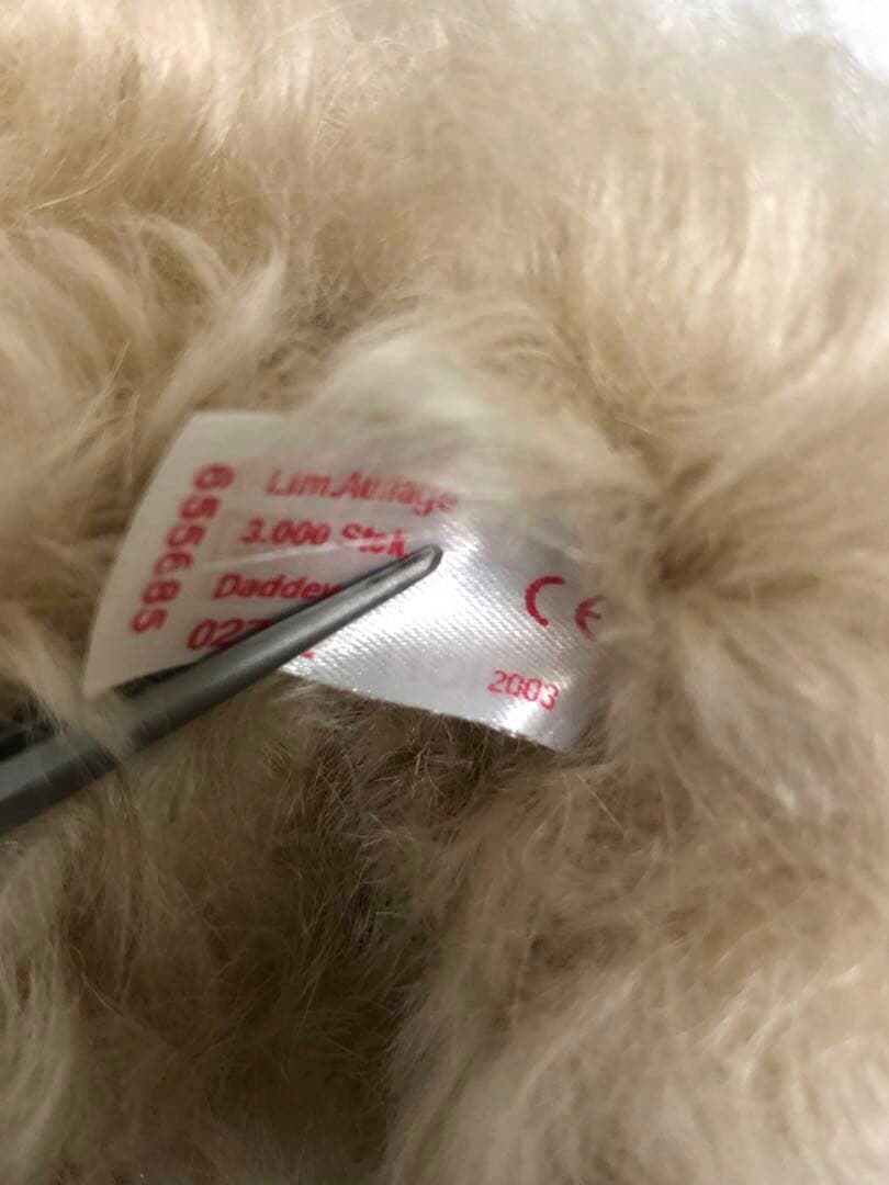 STEIFF シュタイフ　Daddey ぬいぐるみ　テディベア