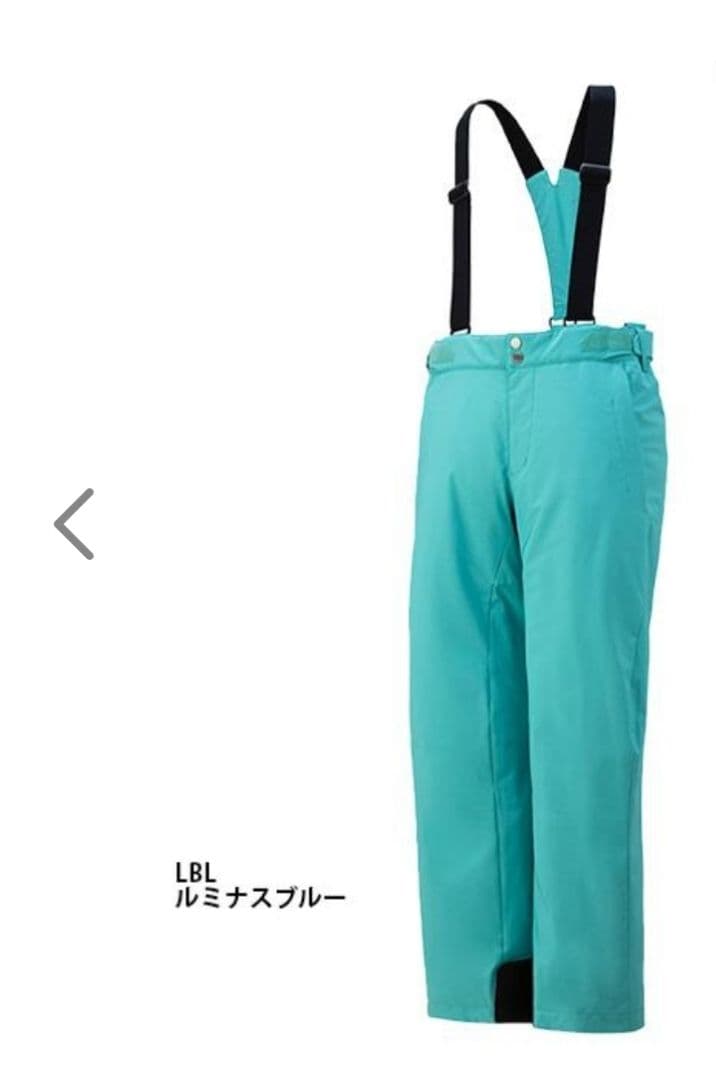 DESCENTEルミナスブルー サスペンダー付きスキーパンツ　XO