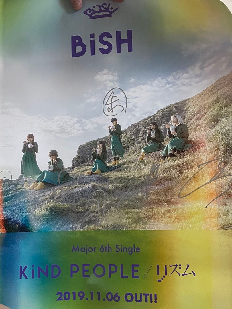 【BiSH まとめ売り】 サイン入りポスター等