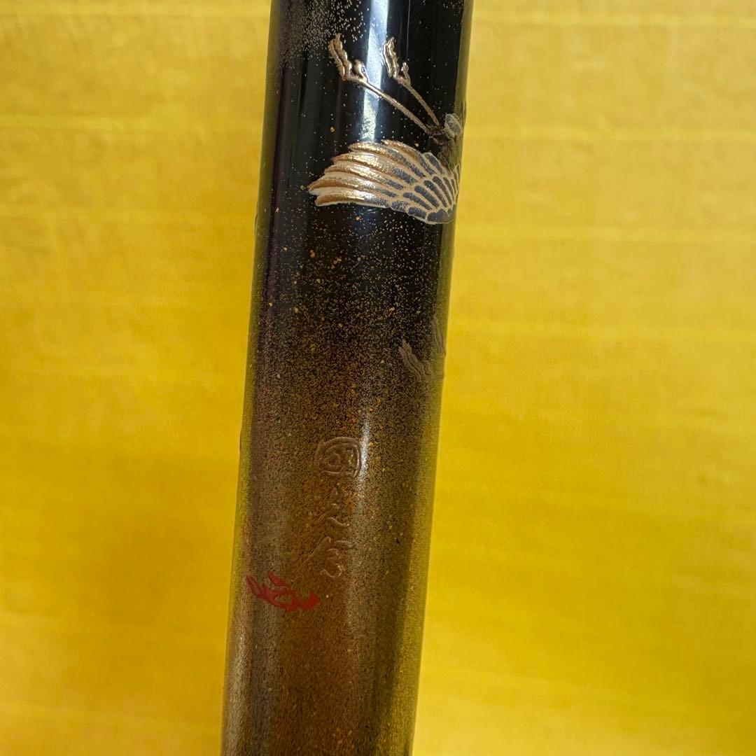 ★パイロット蒔絵18k★