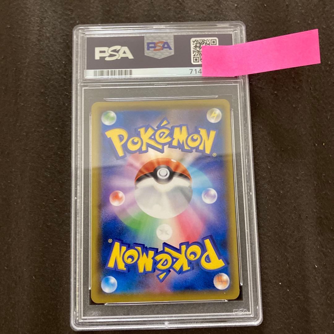 ポケモンカード ゴールデンボックス【希望価格であれば値下げ可能中！！】