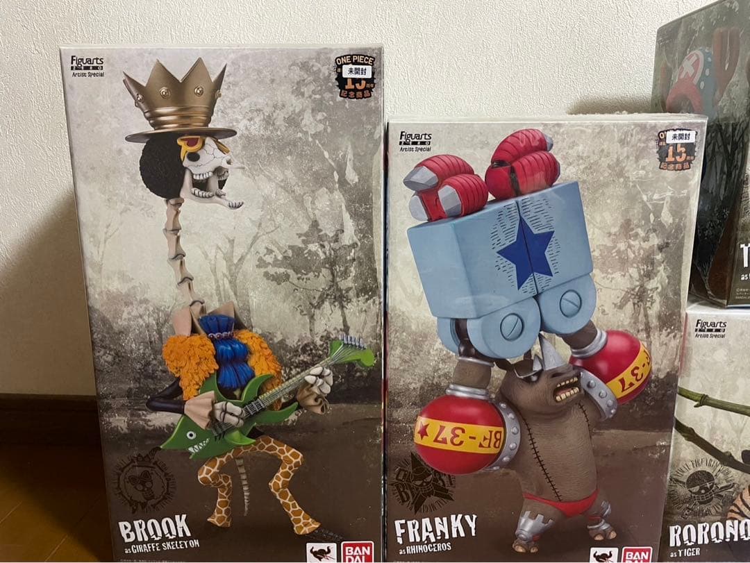 ワンピース フィギュアーツZERO Artist Special コンプリート