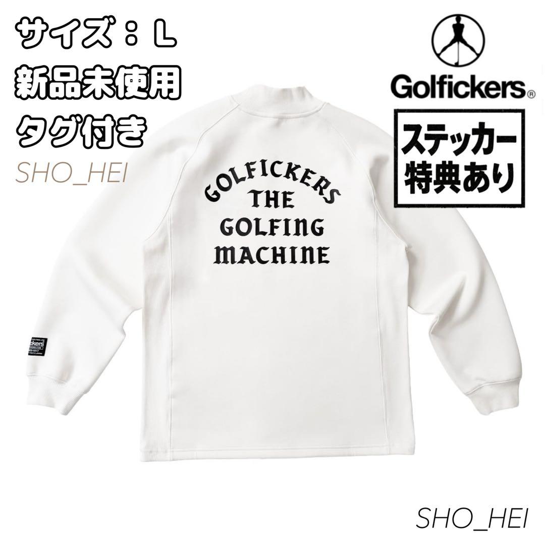 【新品】HOLE 604 Mock Neck -Off White-