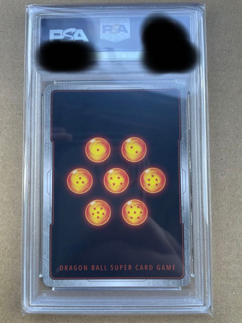 ベジットSCR ★★ スーパーパラレル PSA10