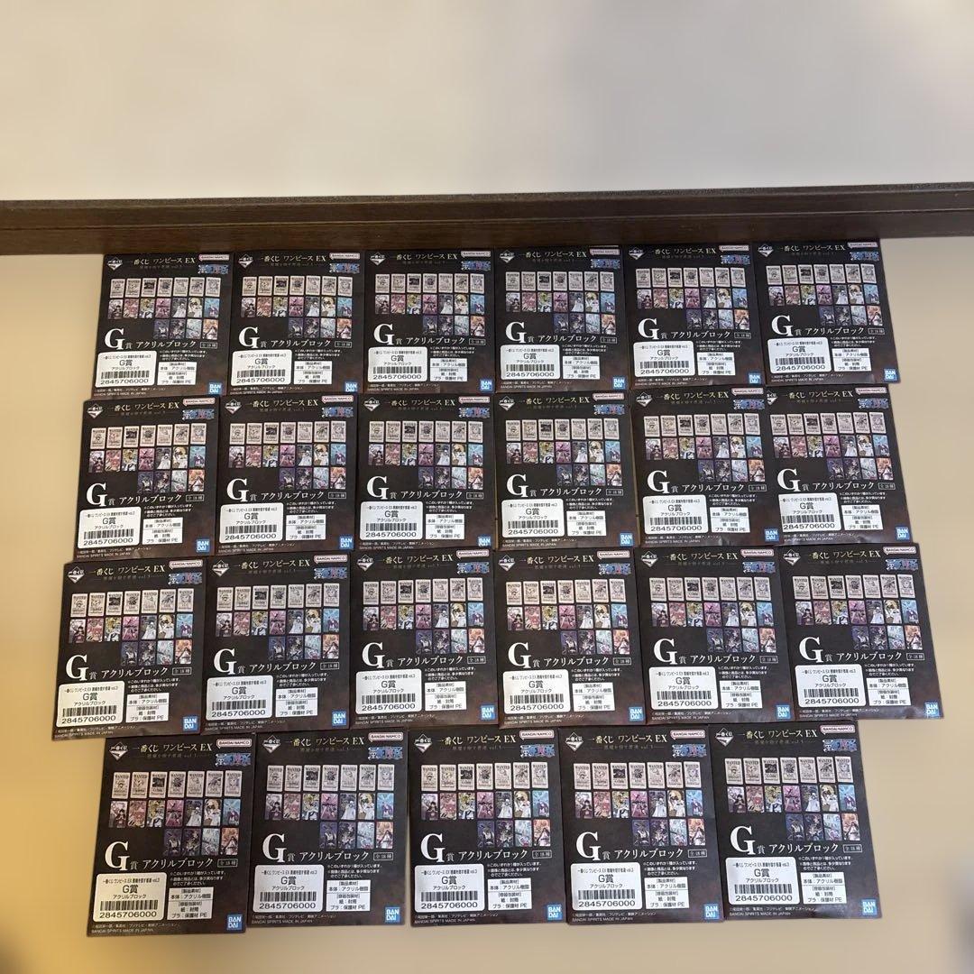 一番くじ　ワンピース EX 悪魔を宿す者達 vol.3コンプリート 下位賞コンプ