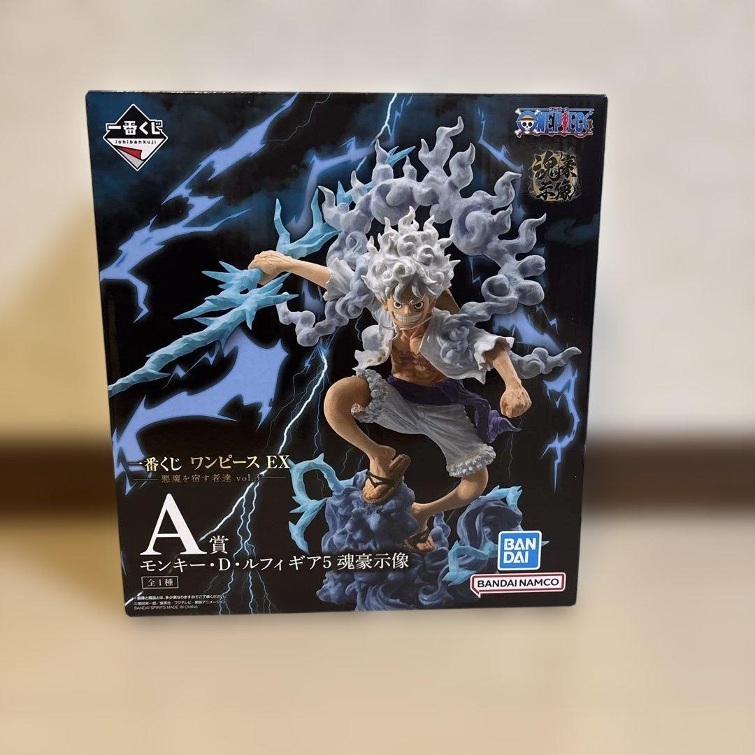 一番くじ　ワンピース EX 悪魔を宿す者達 vol.3コンプリート 下位賞コンプ