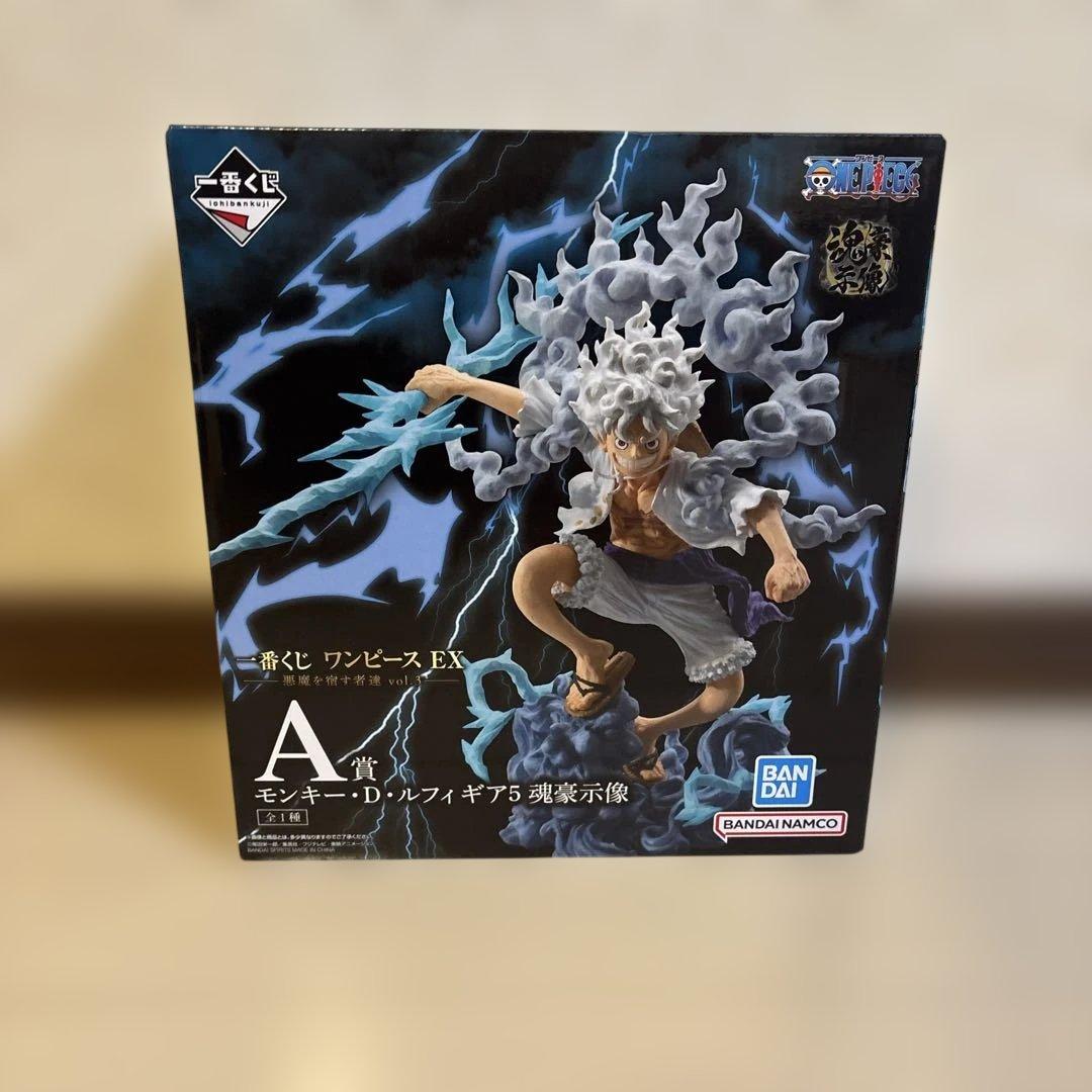 一番くじ　ワンピース EX 悪魔を宿す者達 vol.3コンプリート 下位賞コンプ