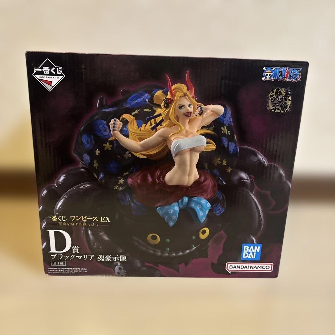 一番くじ　ワンピース EX 悪魔を宿す者達 vol.3コンプリート 下位賞コンプ