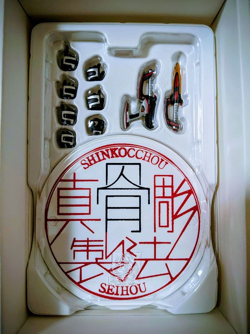 S.H.Figuarts 仮面ライダーカブト　ライダーフォーム　真骨彫