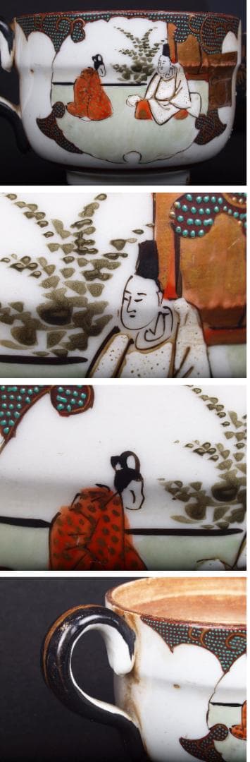 民間仕入れ品　時代の茶道具　※激安骨董品 X414C13-3