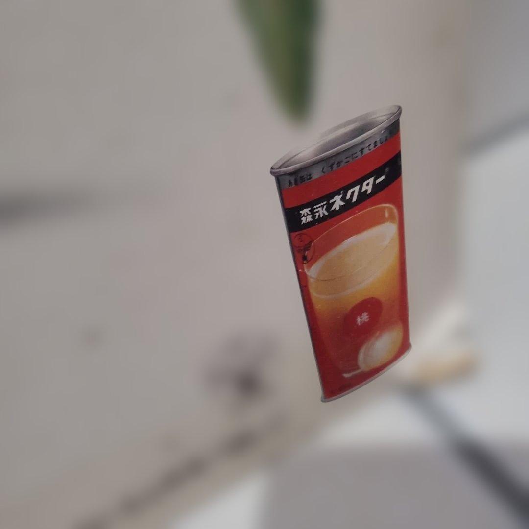 森永ネクター　昭和　 レトロ　希少　非売品