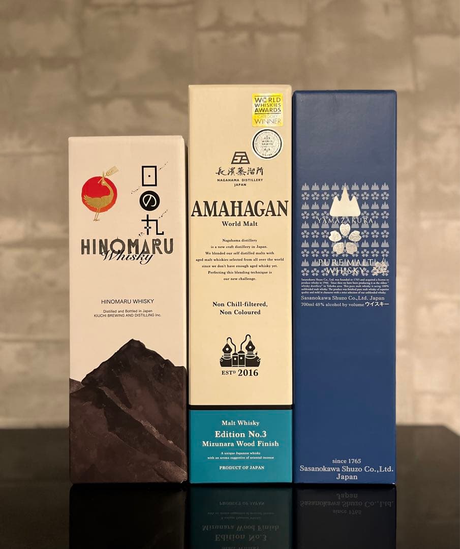 ウィスキー 3種売り