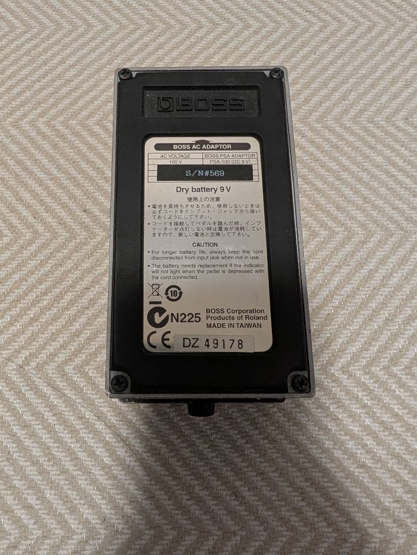 ギター keeley Twilight Zone BOSS MT-2 Mod