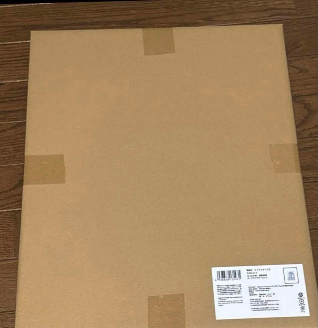 CLAMP展 複製原画 カードキャプターさくら　受注