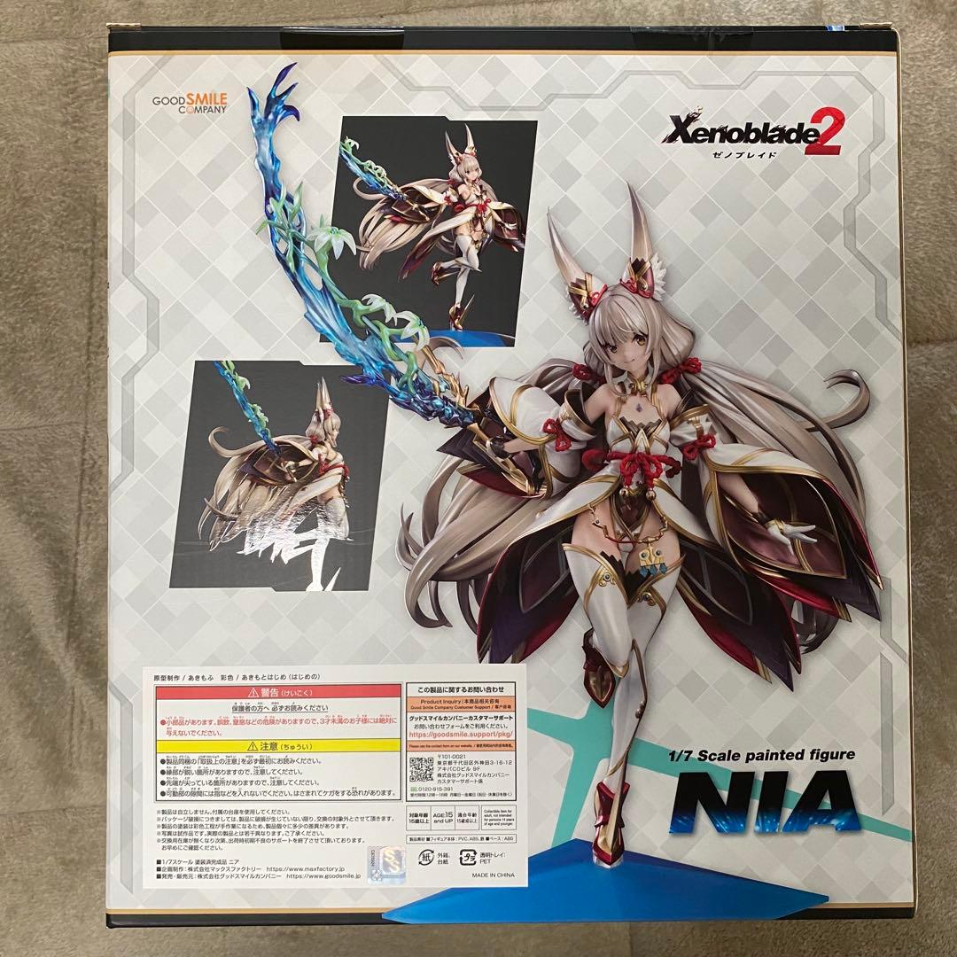 【新品未開封】【匿名配送】ゼノブレイド2 ニア　1/7スケールフィギュア