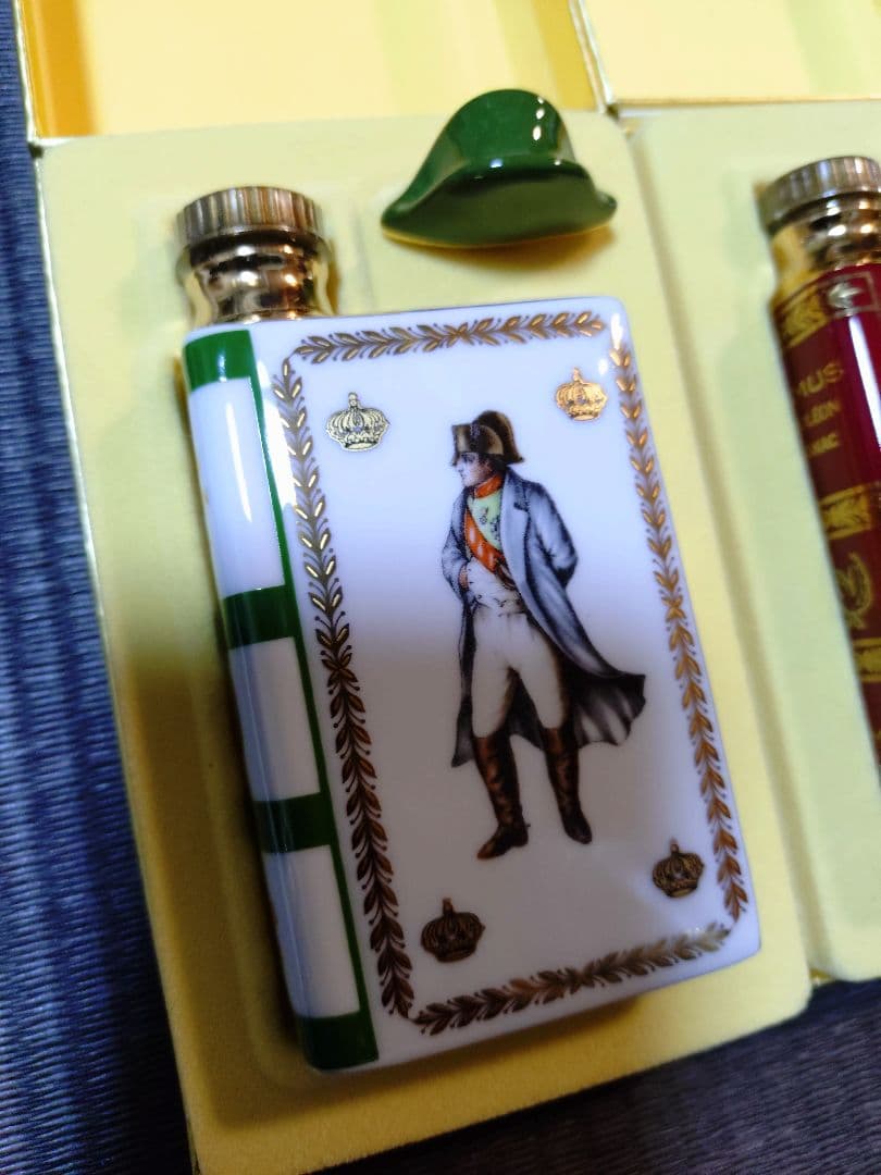 未開栓品⭐️CAMUS カミュ　ブック ナポレオン ミニ 50ml✕３点セット