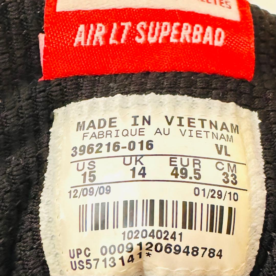 スパイク NIKE Air LT Super Bad TD RED and BLACK