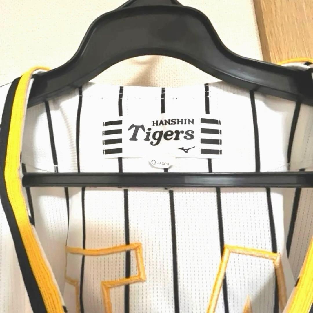 阪神タイガースユニフォーム　佐藤輝明　（Oサイズ）