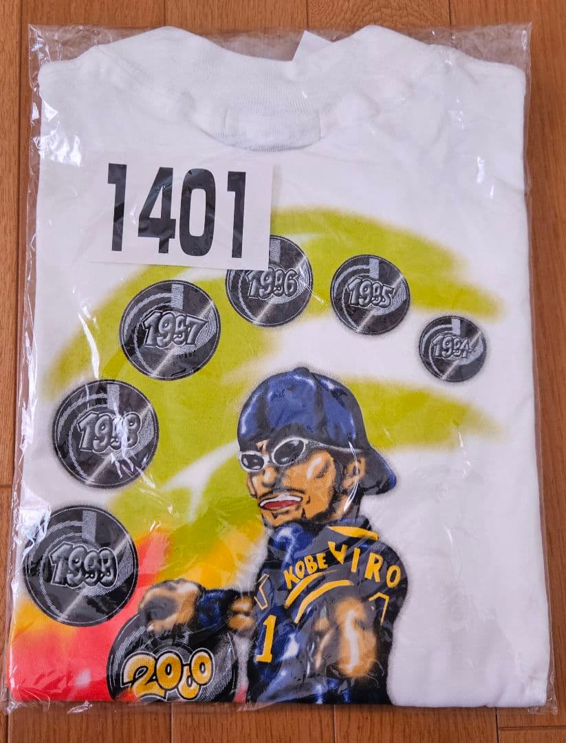 激レア　イチロー7年連続首位打者記念　2000枚限定Tシャツ　２枚セット