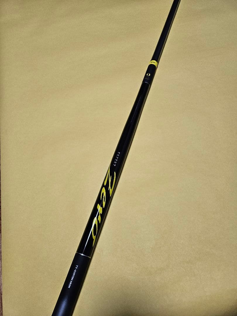 ダイワ エキスパート ゼロ　ヤマメ アマゴ イワナ 渓流竿 本流竿 ZERO