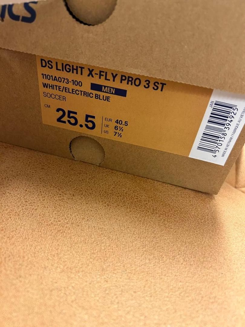 【極美品】アシックス DS LIGHT X-FLY PRO ST 25.5cm