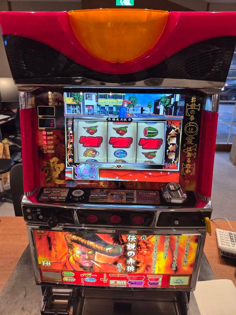 初代鬼浜爆走愚連隊 翔パネル 付き【実機】