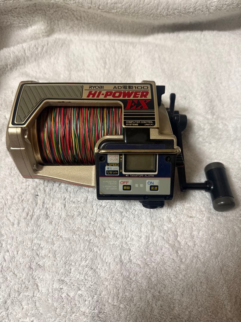 RYOBI リョービAD電動100 HI-POWER 電動リール