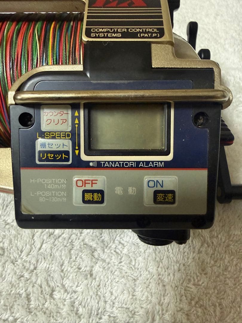 RYOBI リョービAD電動100 HI-POWER 電動リール　通電動作確認済