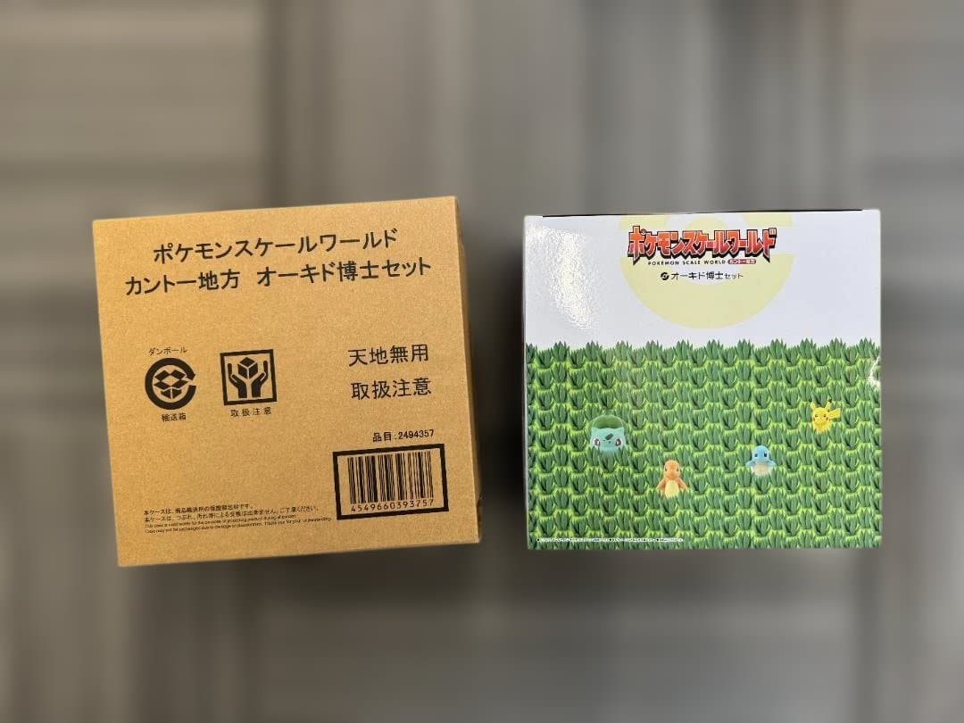 【新品】ポケモンスケールワールド (カントー地方)オーキド博士セット