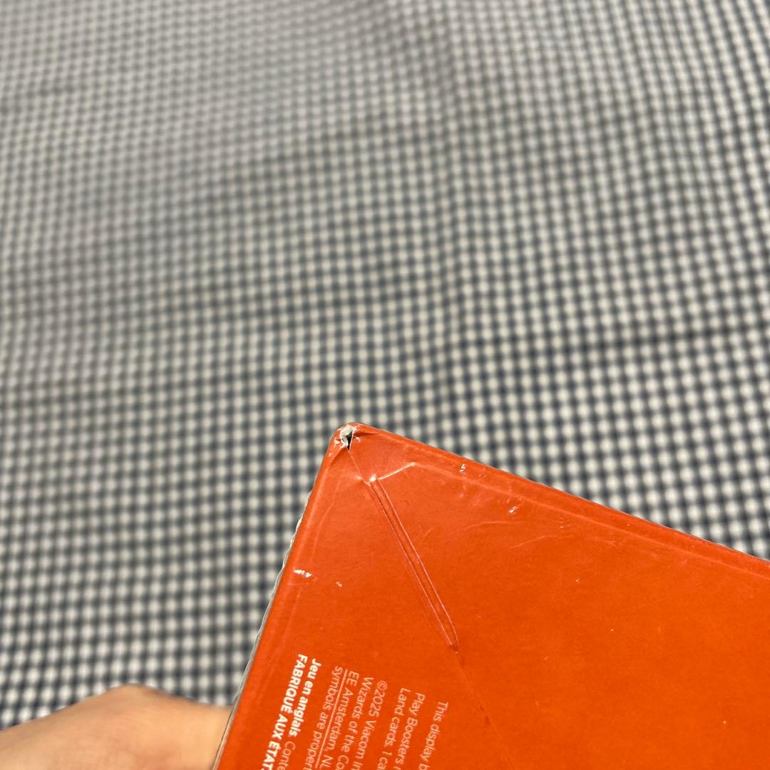 AVATAR MTG アバター　プレイブスターボックス　英語版　未開封