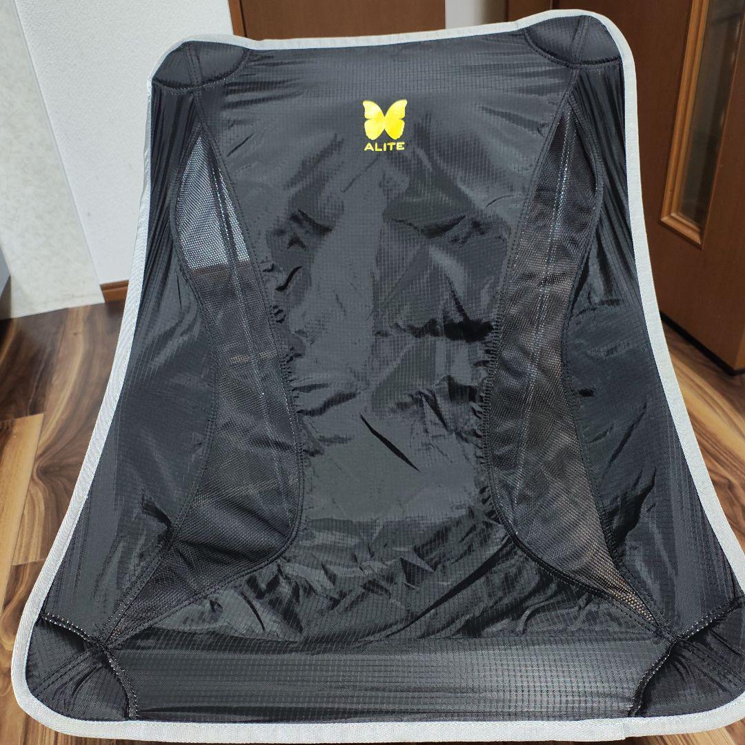 テーブル・チェア・ハンモック ALITE mantischair