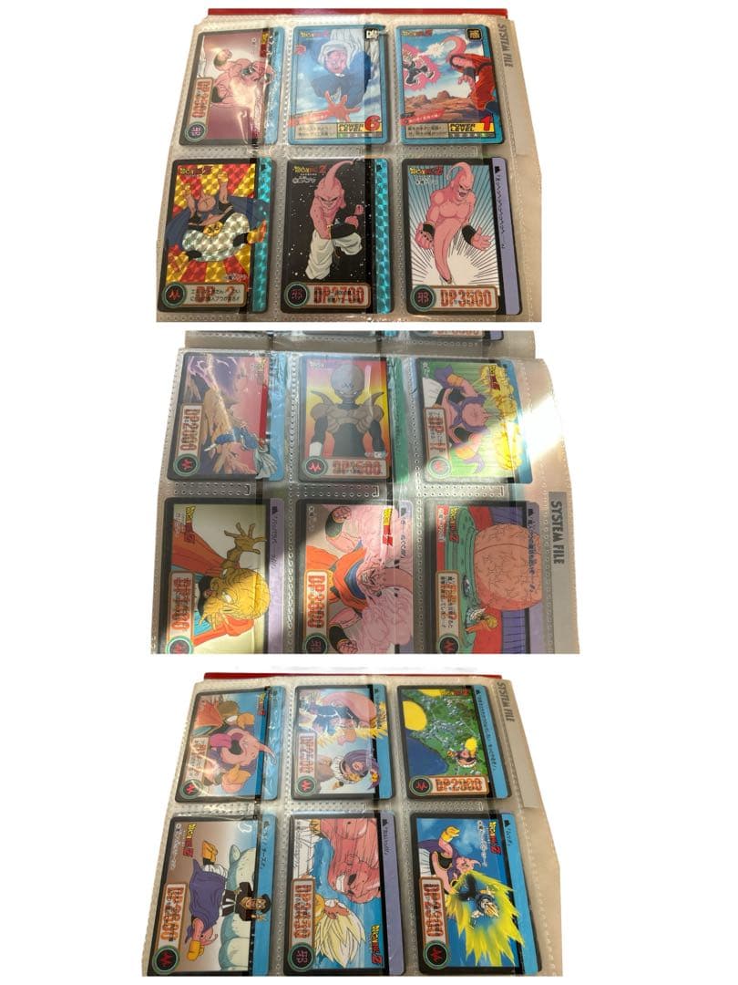 ◯ドラゴンボールカードダス1990年代 カードダス252枚 レア多数まとめ売り