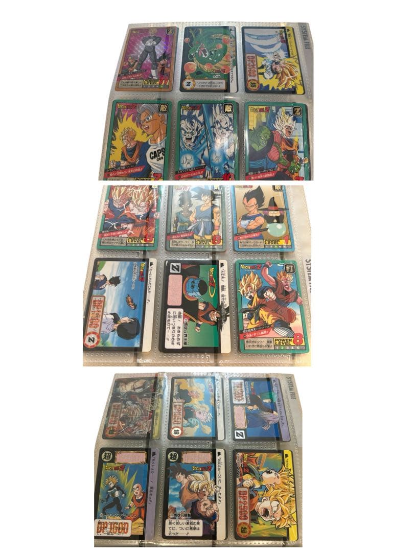 ◯ドラゴンボールカードダス1990年代 カードダス252枚 レア多数まとめ売り