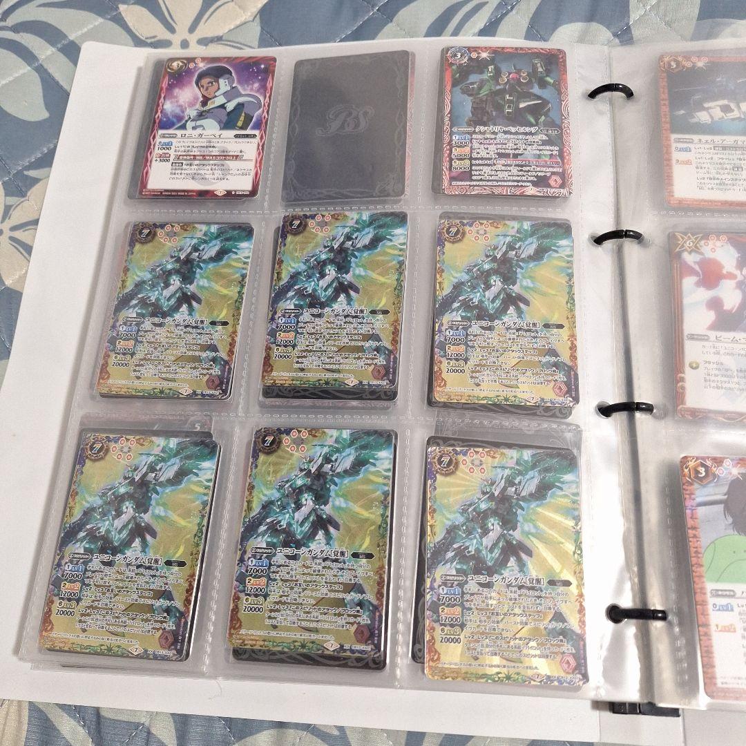 バトルスピリッツ ガンダム コラボ 引退品 大量