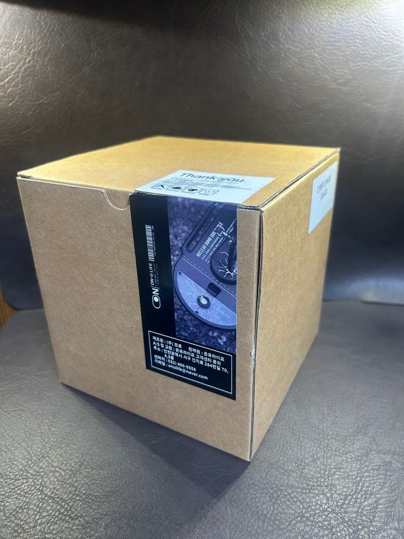 ライト・ランタン ON-U LIFE CYBER SHADE BLACK