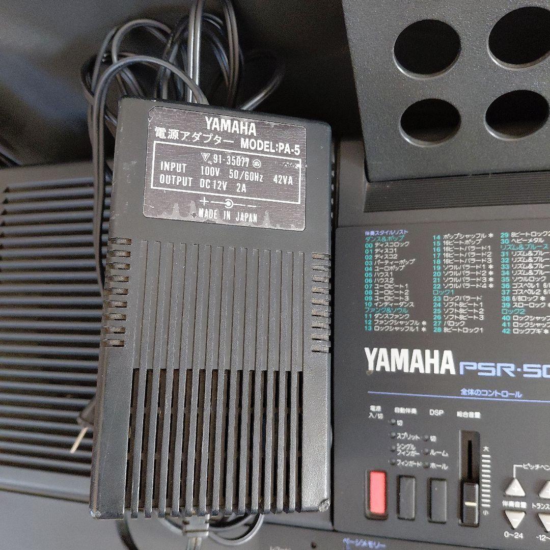 YAMAHA ヤマハ PSR-500 ポータトーン