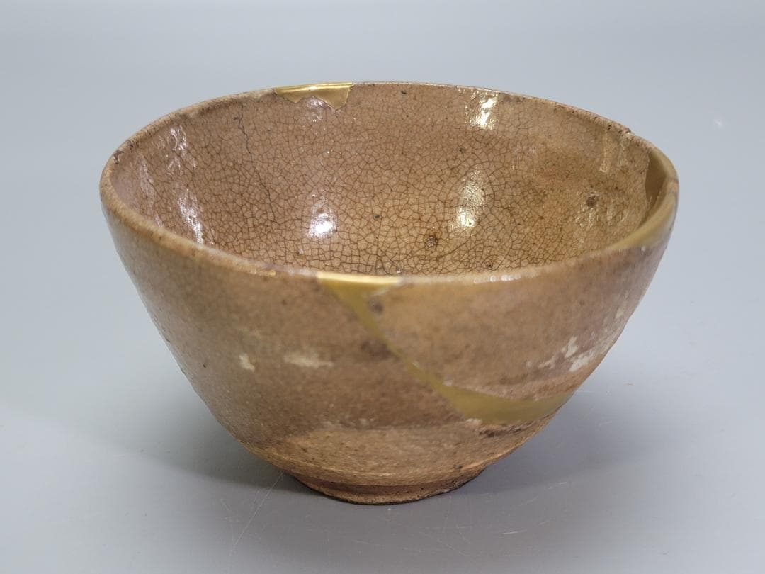 茶道具 古唐津 掘り出し唐津 桃山時代