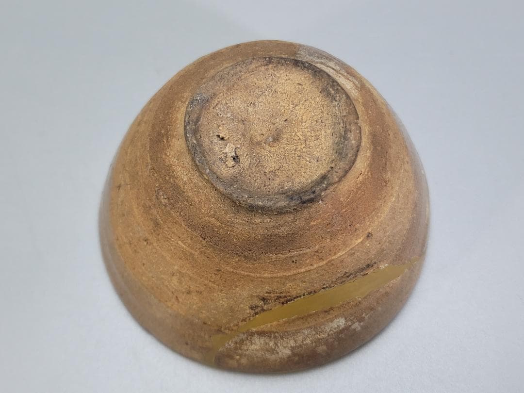 茶道具 古唐津 掘り出し唐津 桃山時代