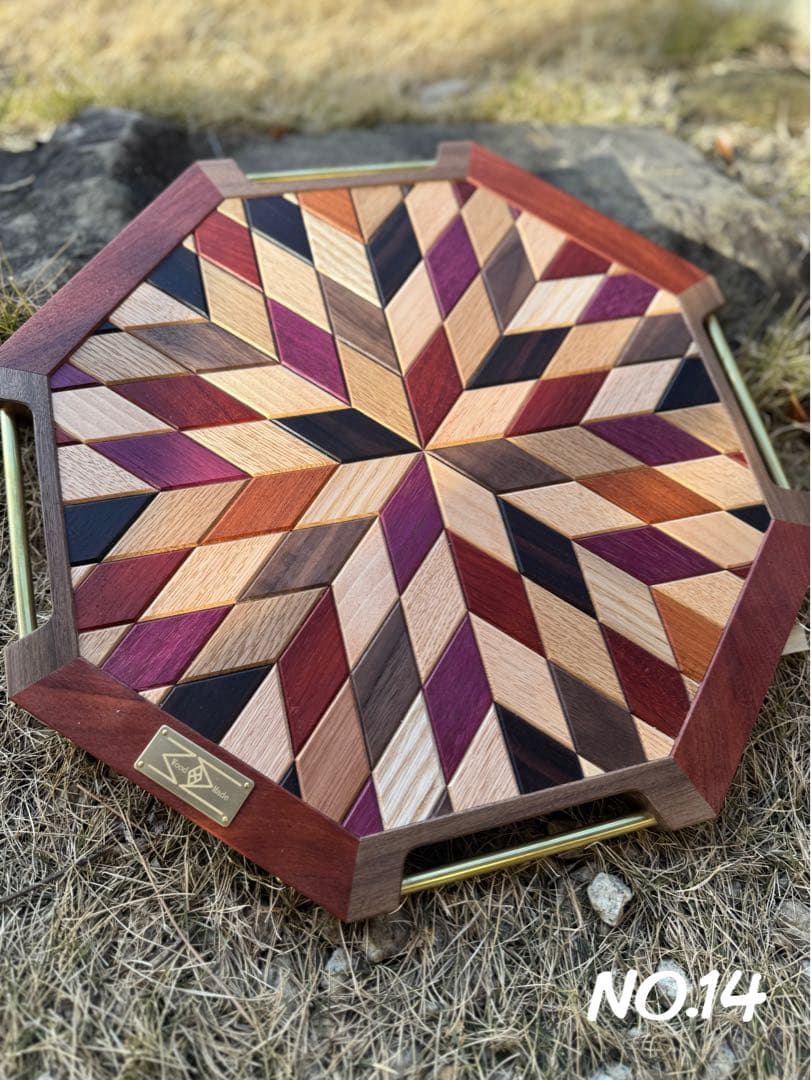 オルテガ柄サイドテーブル　NO.14